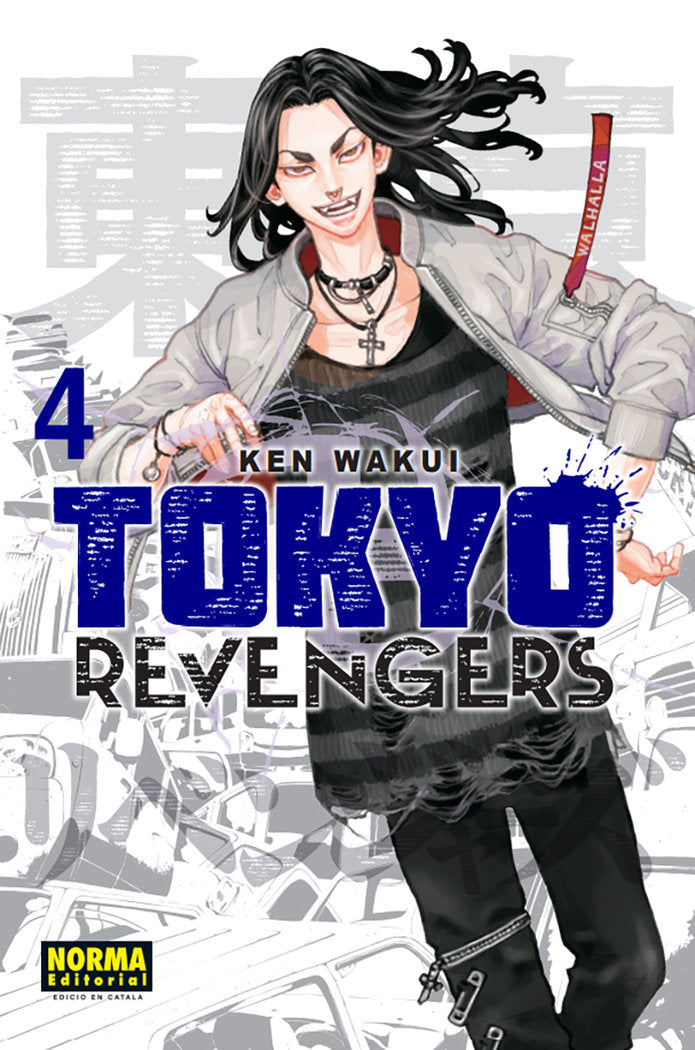 tokyo-revengers-4-(cat)