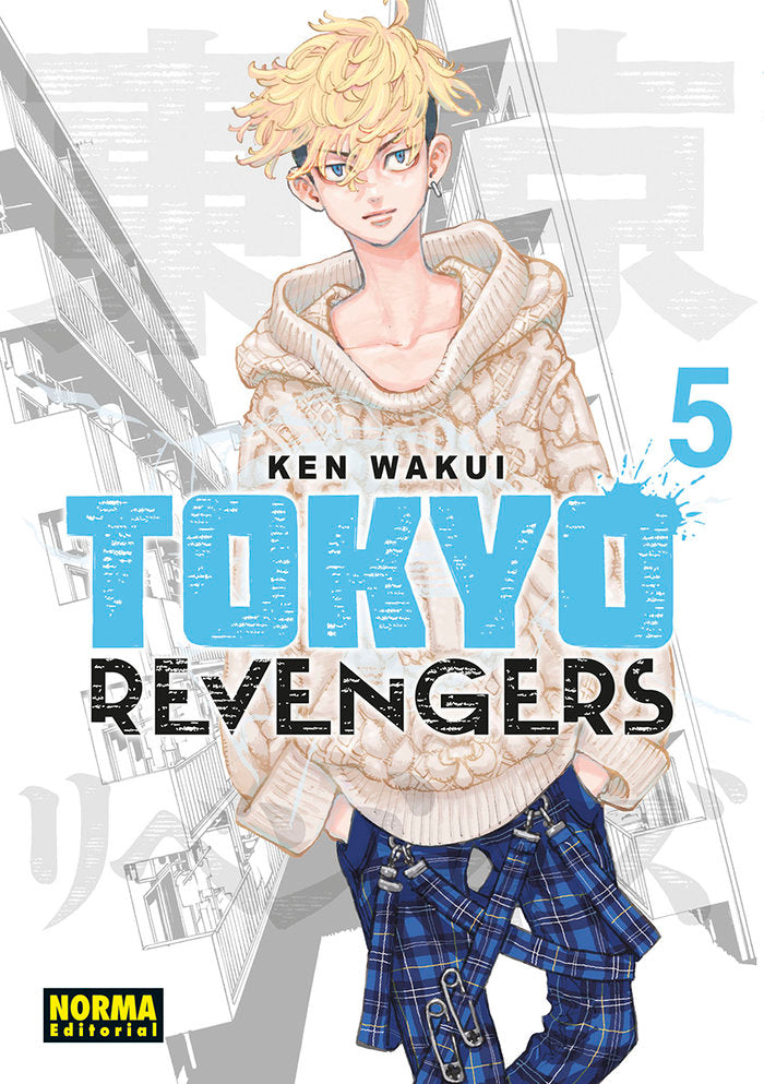 tokyo-revengers-5-(cat)