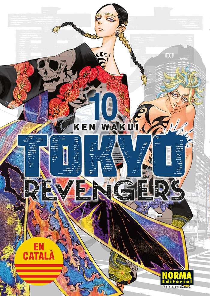 tokyo-revengers-10-(cat)