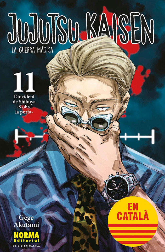 jujutsu-kaisen-11-(cat)