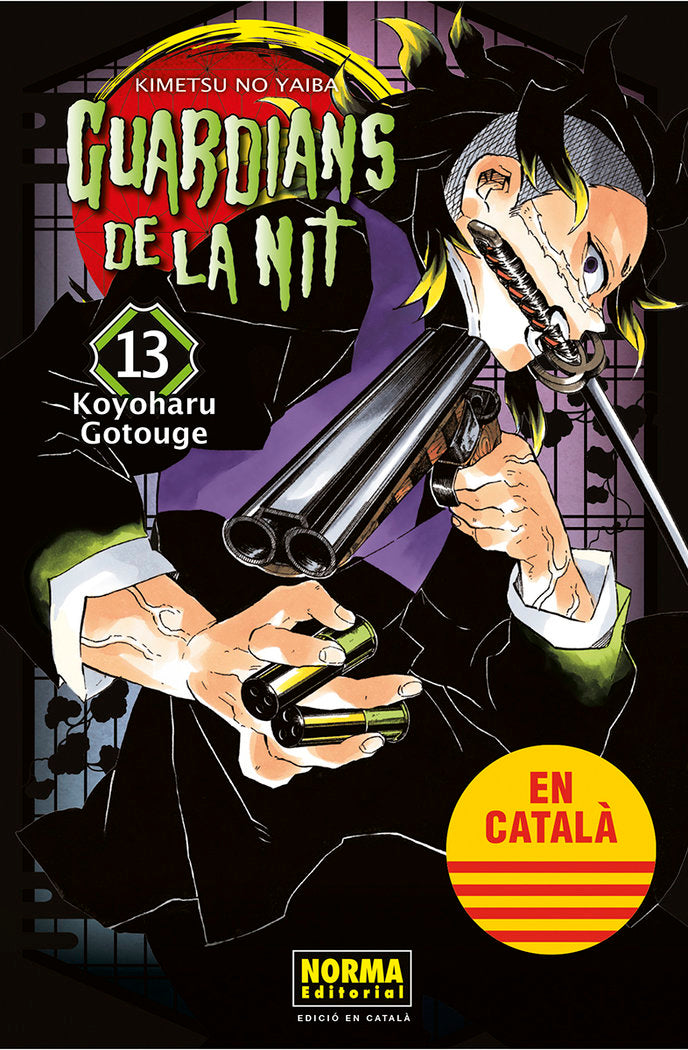 guardians-de-la-nit-13-(cat)