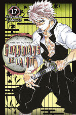 guardians-de-la-nit-17-(cat)