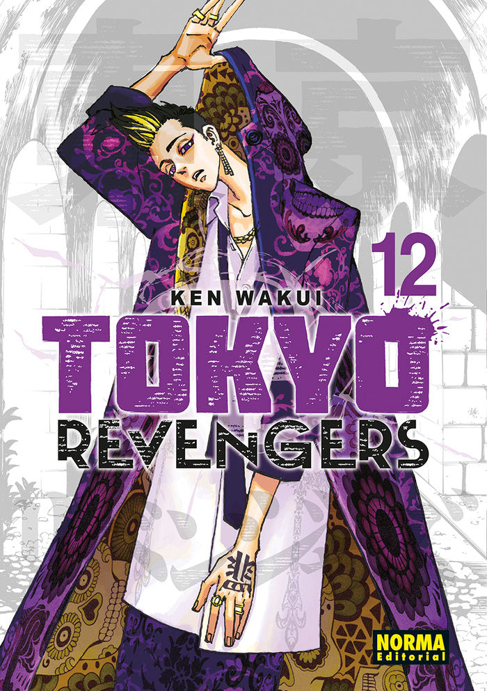 tokyo-revengers-12-(es)