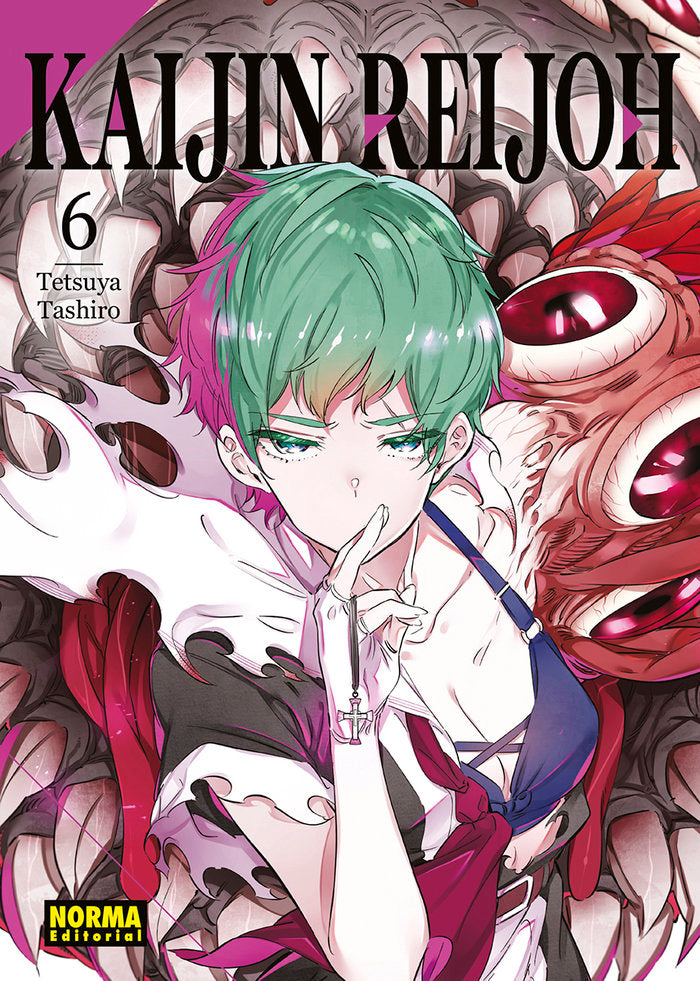 kaijin-reijoh-6-(es)