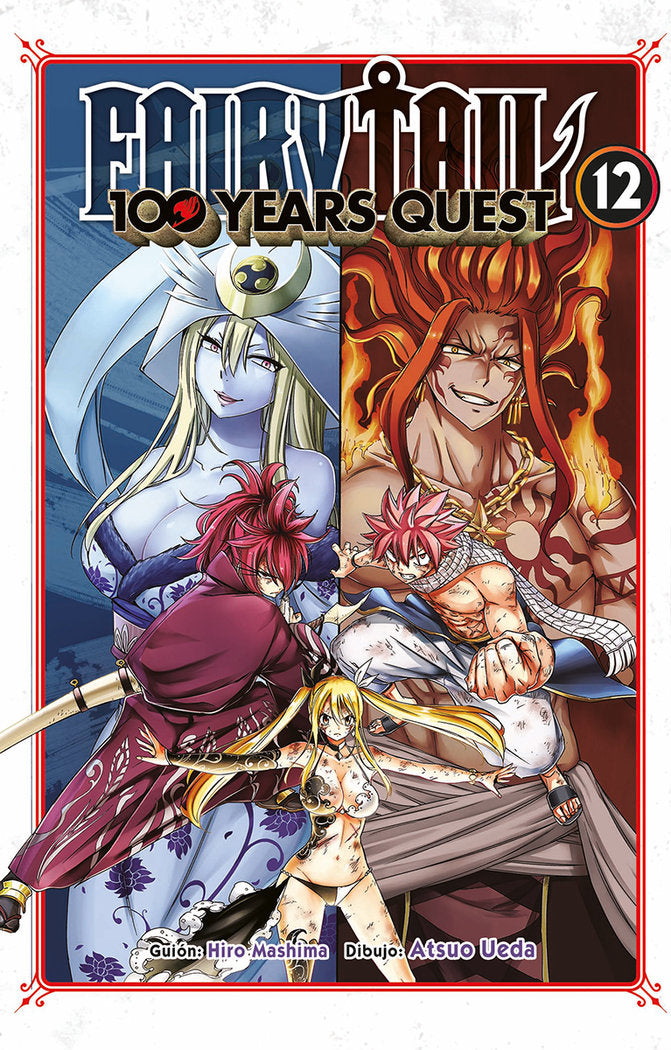 fairy-tail-100-years-quest-12-(es)
