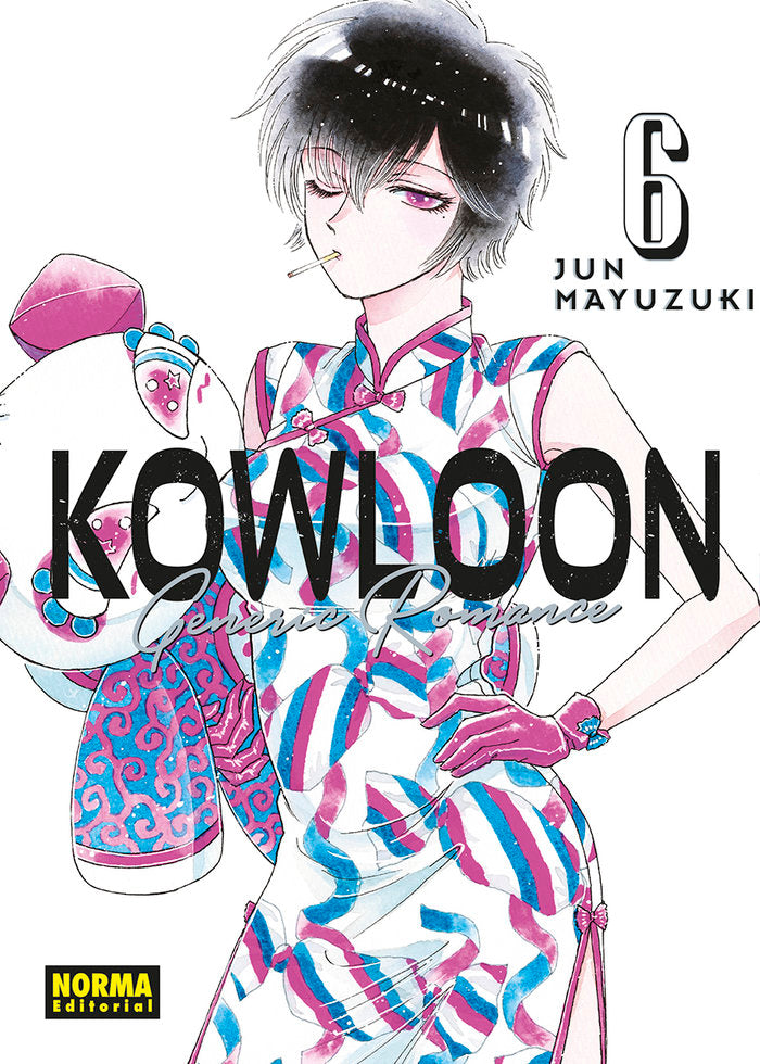 kowloon-generic-romance-6-(es)