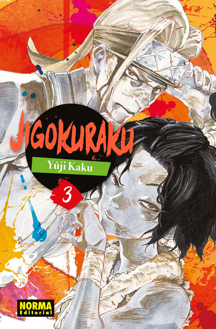 jigokuraku-3-(es)