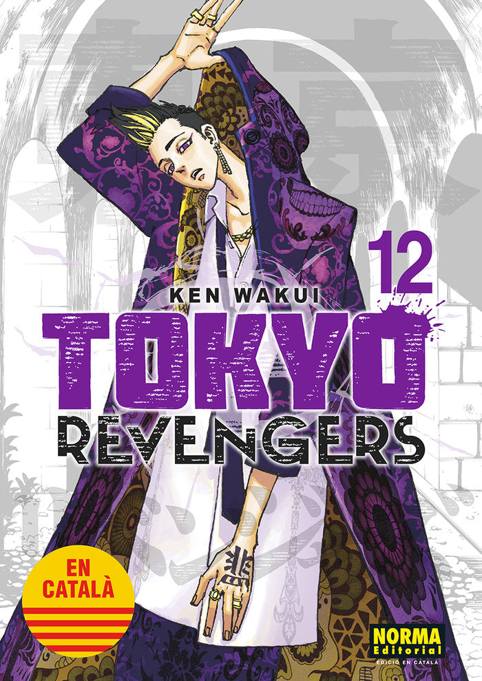 tokyo-revengers-12-(cat)