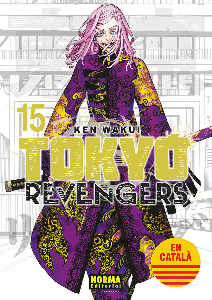 tokyo-revengers-15-(cat)