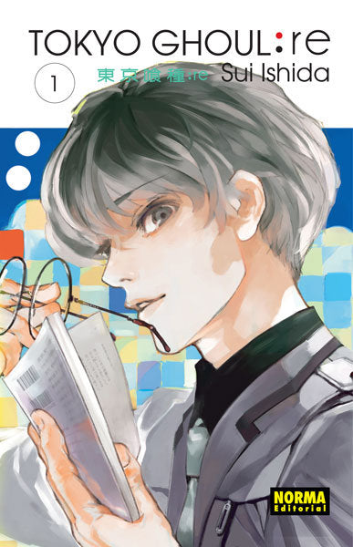 tokyo-ghoul-re-1-(es)
