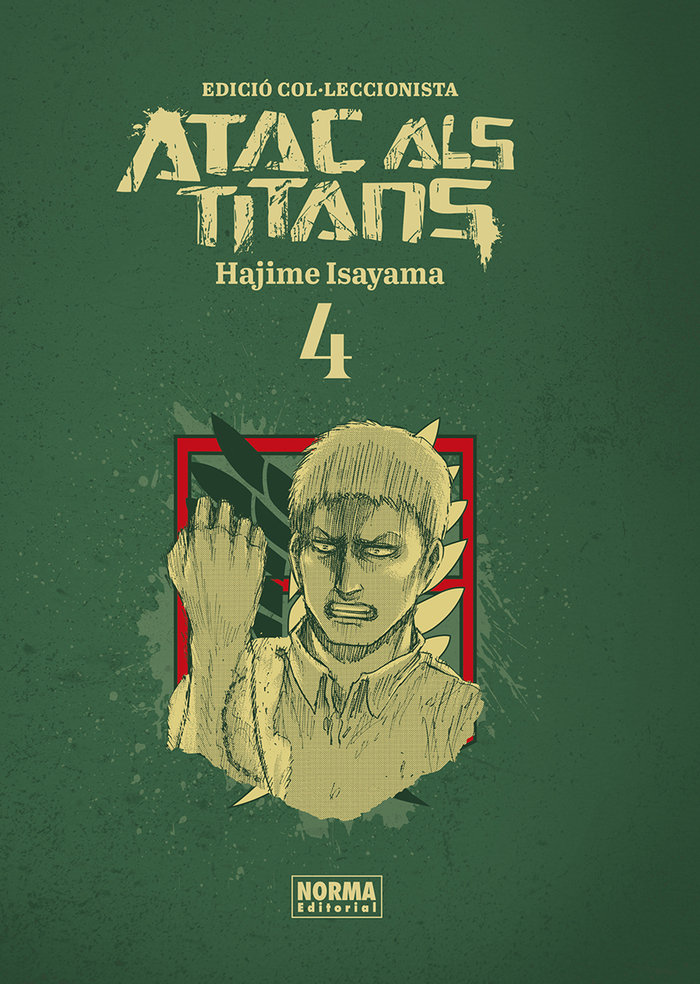atac-als-titans-integral-4-(cat)