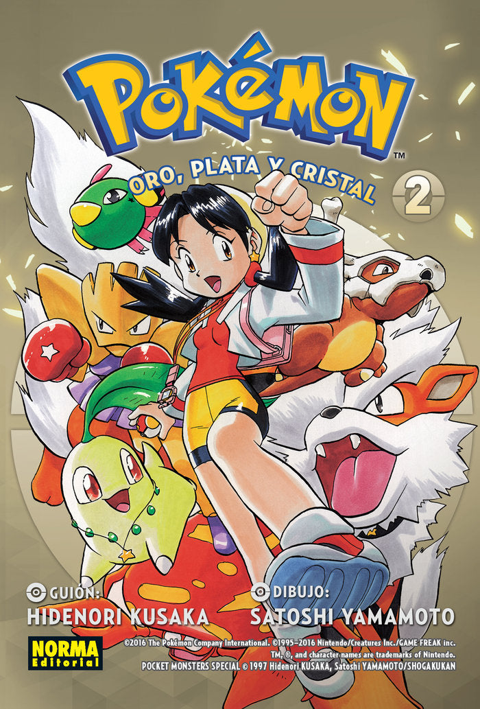 pokemon-6-oro-plata-y-cristal-2-(es)