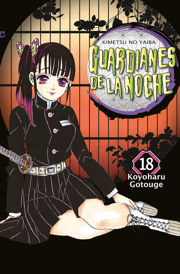 guardianes-de-la-noche-18-ne-(es)