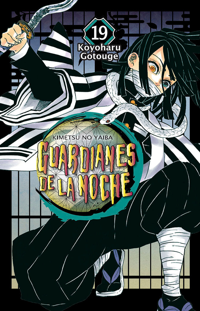 guardianes-de-la-noche-19-ne-(es)