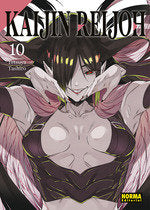 kaijin-reijoh-10-(es)
