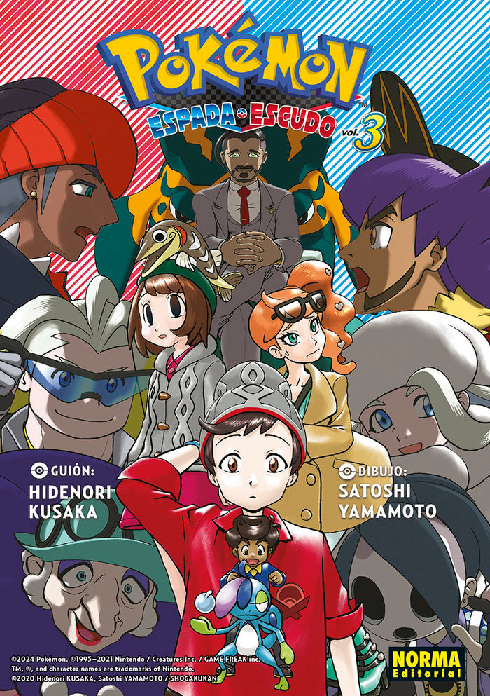 pokemon-espada-y-escudo-3-(es)