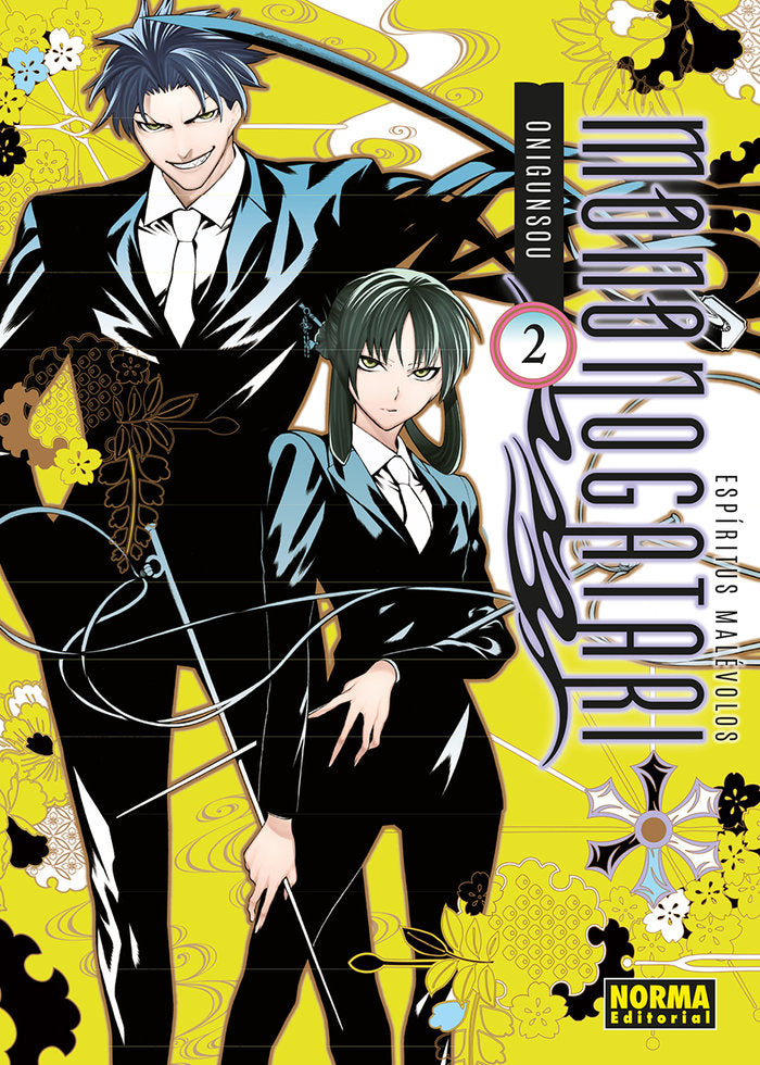 espiritus-malevolos-mononogatari-2-(es)