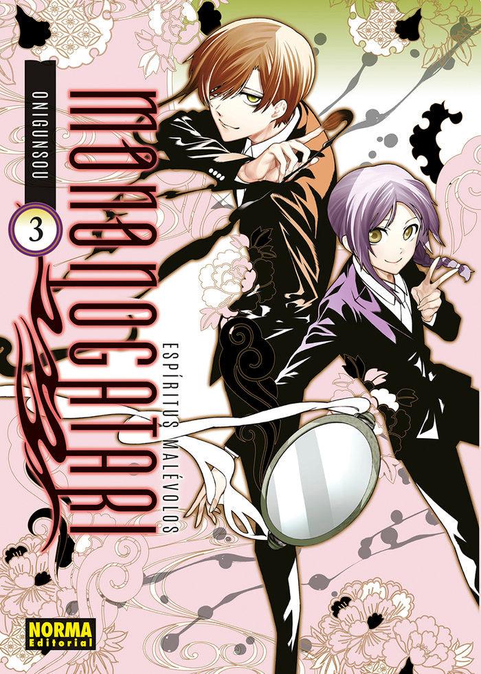 espiritus-malevolos-mononogatari-3-(es)