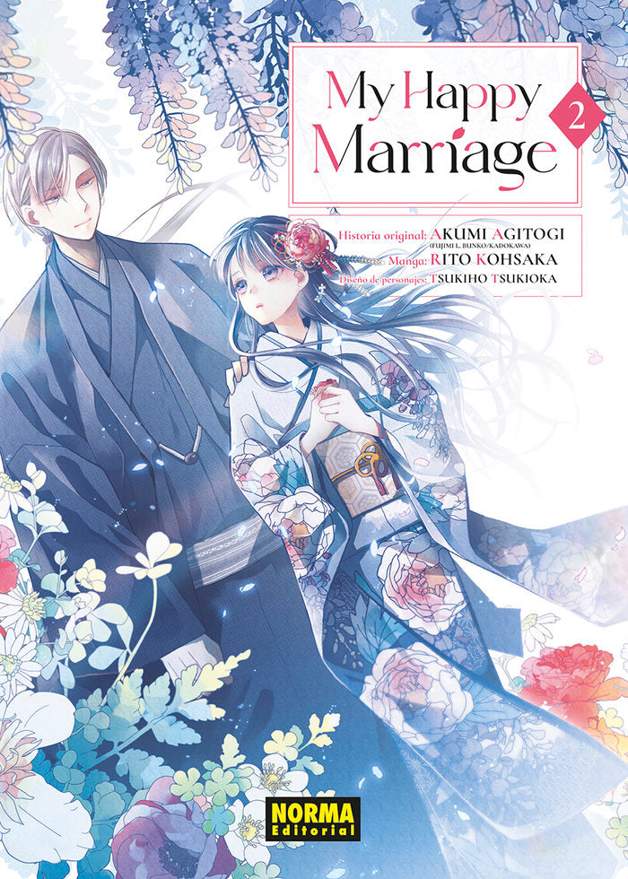 my-happy-marriage-2-(es)