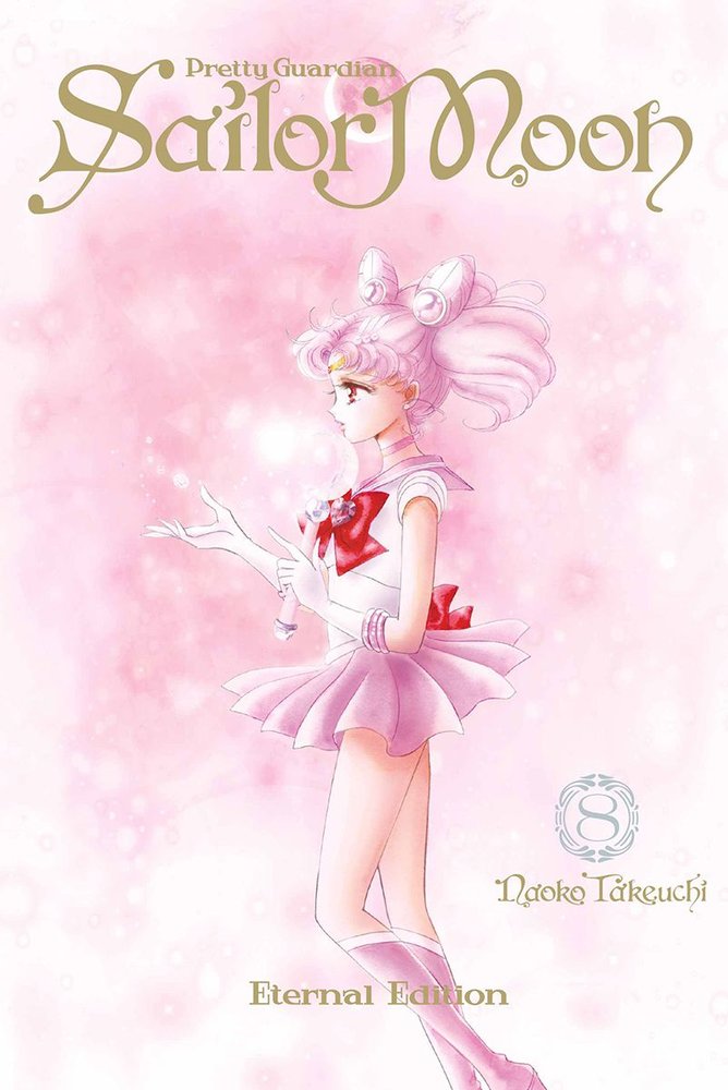 sailor-moon-eternal-edition-8-(es)