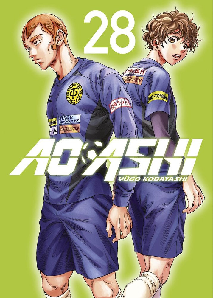 ao-ashi-28-(es)