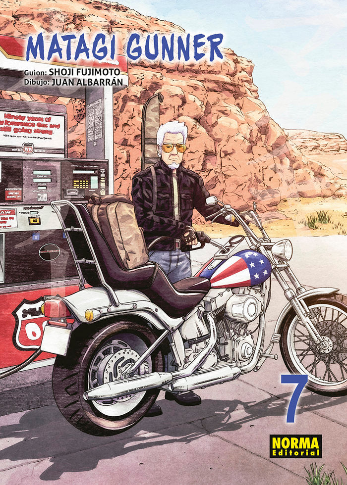 matagi-gunner-7-(es)
