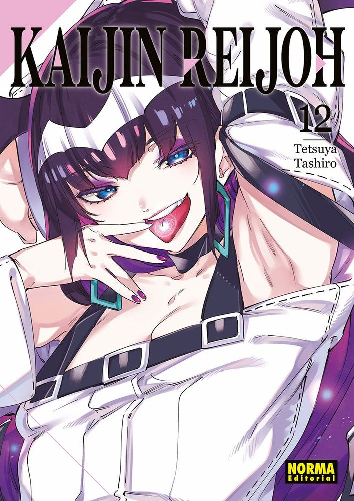 kaijin-reijoh-12-(es)