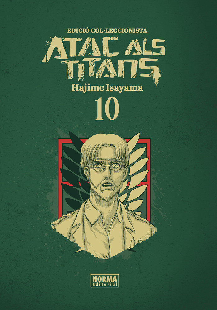atac-als-titans-integral-10-(cat)