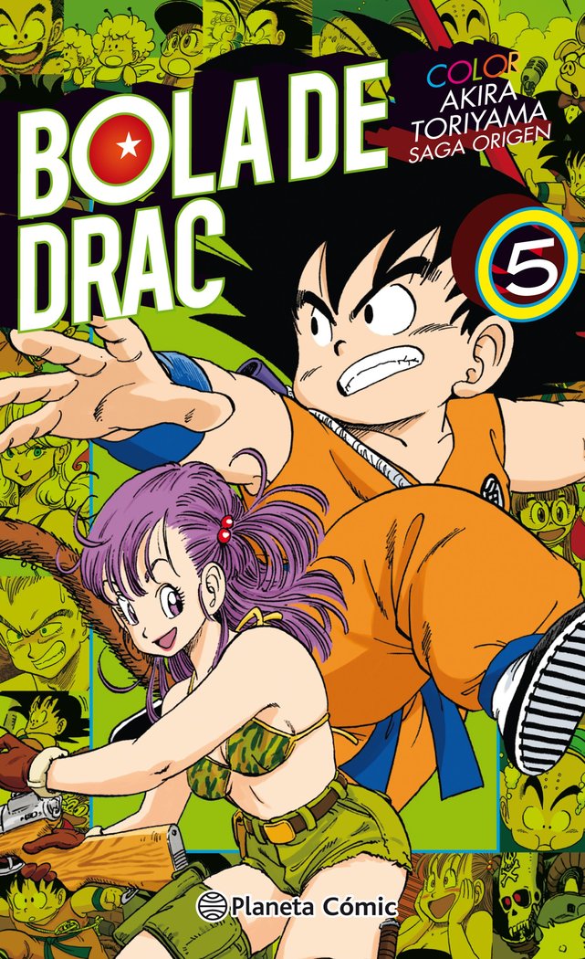 bola-de-drac-color-origen-y-cinta-vermella-n-0508-(cat)