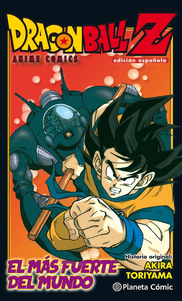 dragon-ball-z-anime-comic-el-hombre-mas-f-(es)