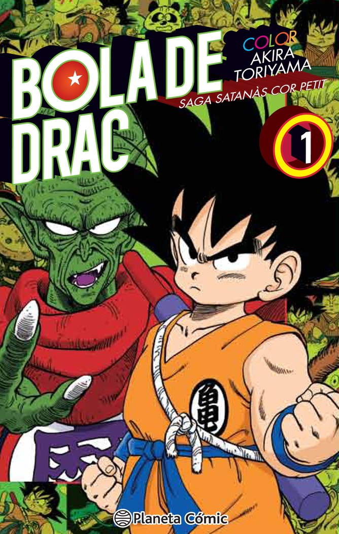bola-de-drac-color-cor-petit-0104-(cat)