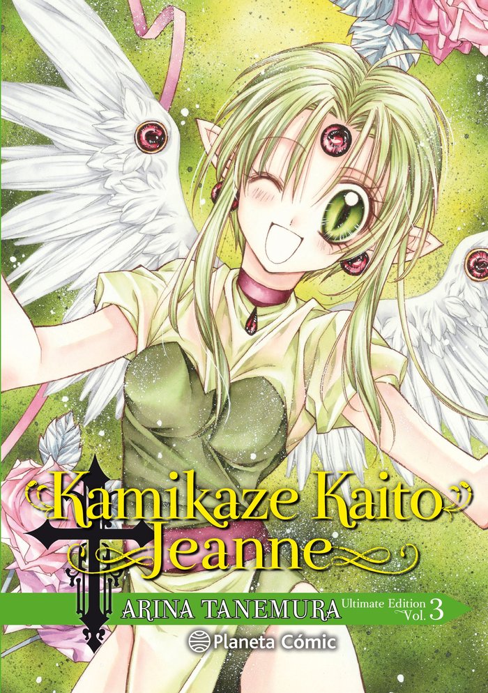 kamikaze-kaito-jeanne-kanzenban-03-(es)