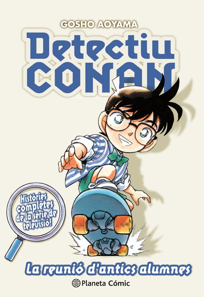 detectiu-conan-09-la-reunio-d-antics-alumnes-(cat)