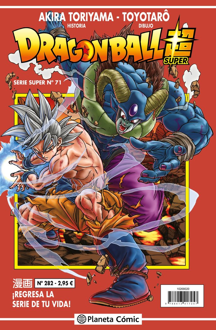 dragon-ball-serie-roja-282-(es)