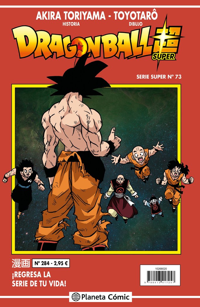 dragon-ball-serie-roja-284-(es)