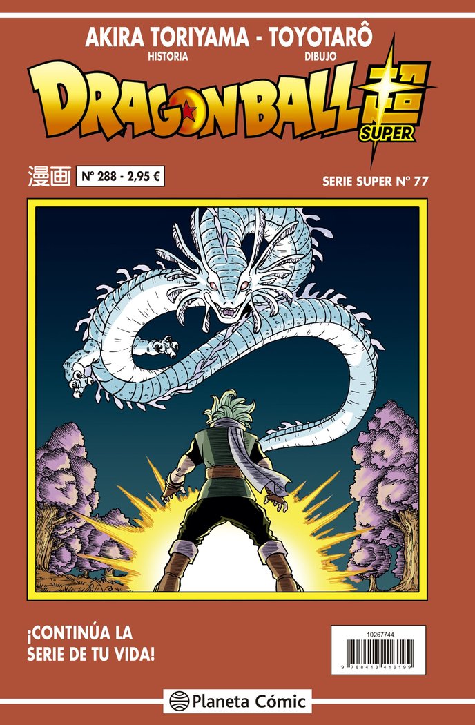 dragon-ball-serie-roja-288-(es)