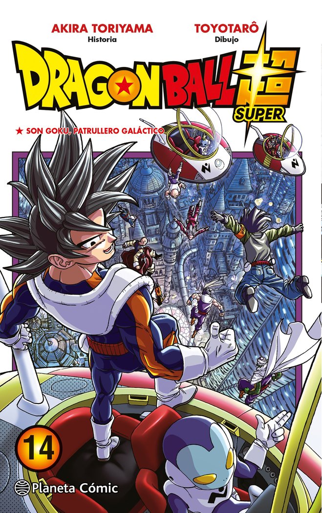 dragon-ball-super-14-(es)