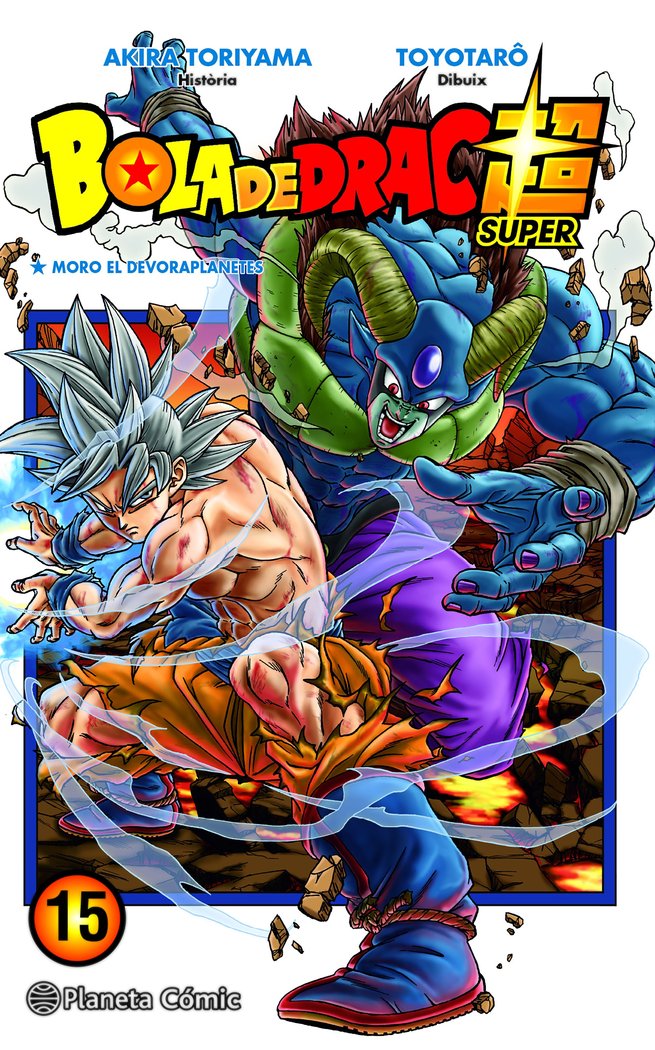 bola-de-drac-super-15-(cat)