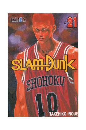 slam-dunk-21-(es)