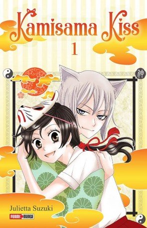 kamisama-kiss-1-(es)