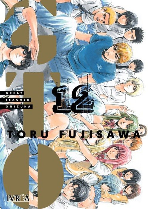 gto-great-teacher-onizuka-12-(es)