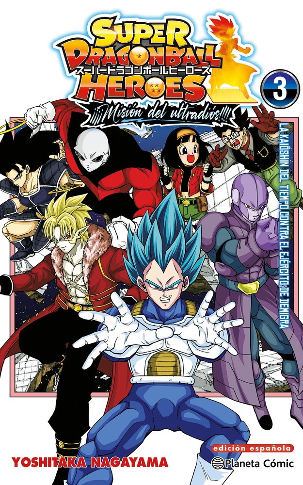 dragon-ball-heroes-ultra-god-mission-3-(es)