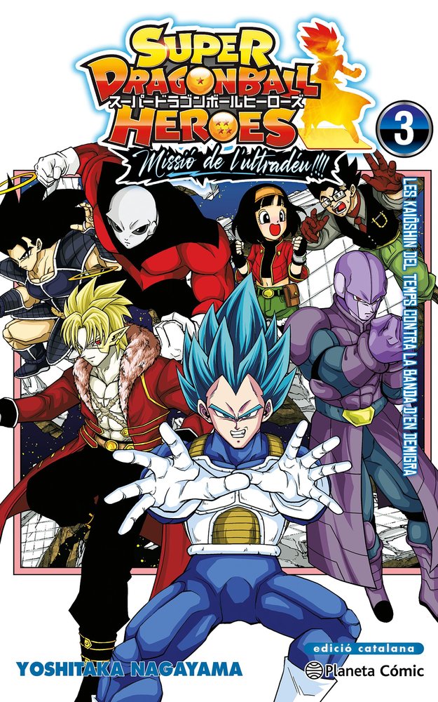 bola-de-drac-heroes-ultra-god-mission-3-(cat)