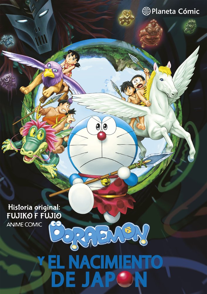 doraemon-nobita-y-el-nacimiento-de-japon-(es)