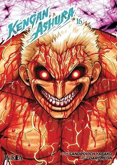 kengan-ashura-16-(es)