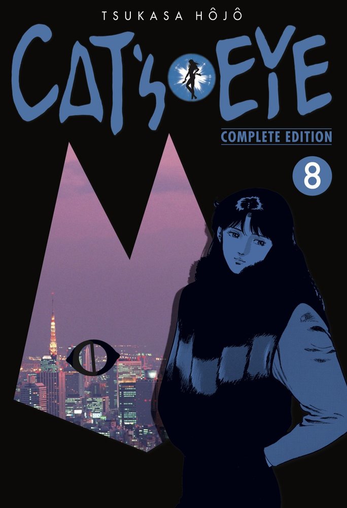 cats-eye-8-(es)
