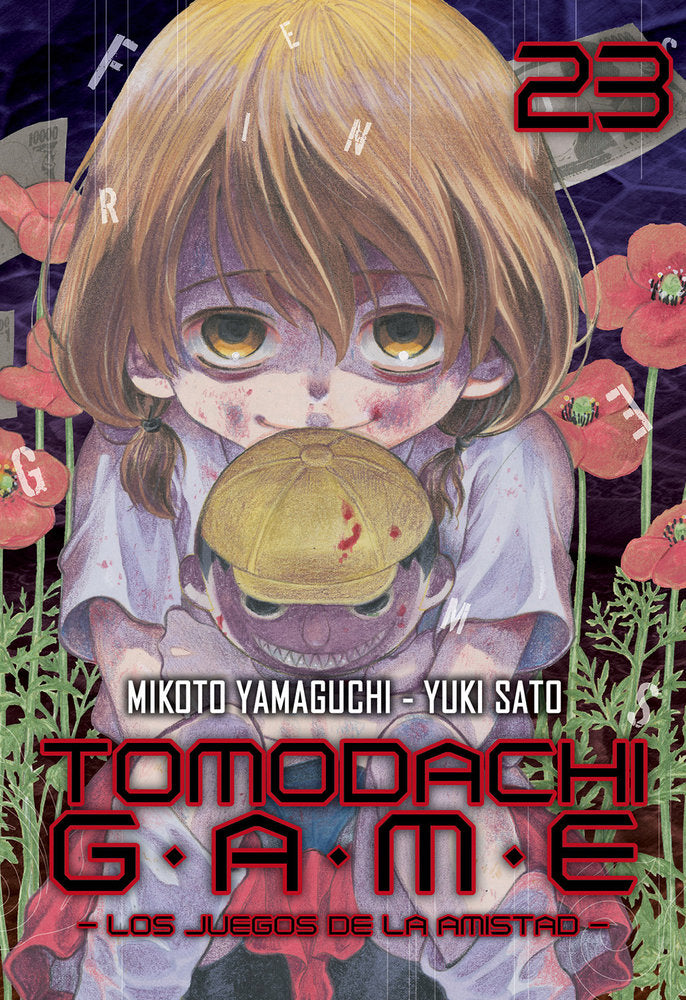 tomodachi-game-23-(es)