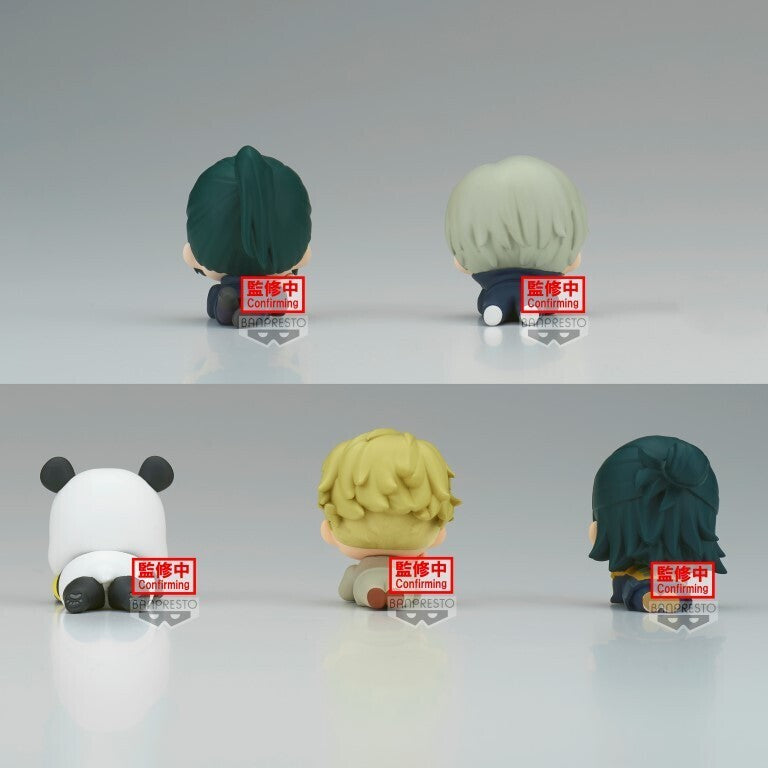 Figura Aleatoria Jujutsu Kaisen Mascot Vol.2 3cm