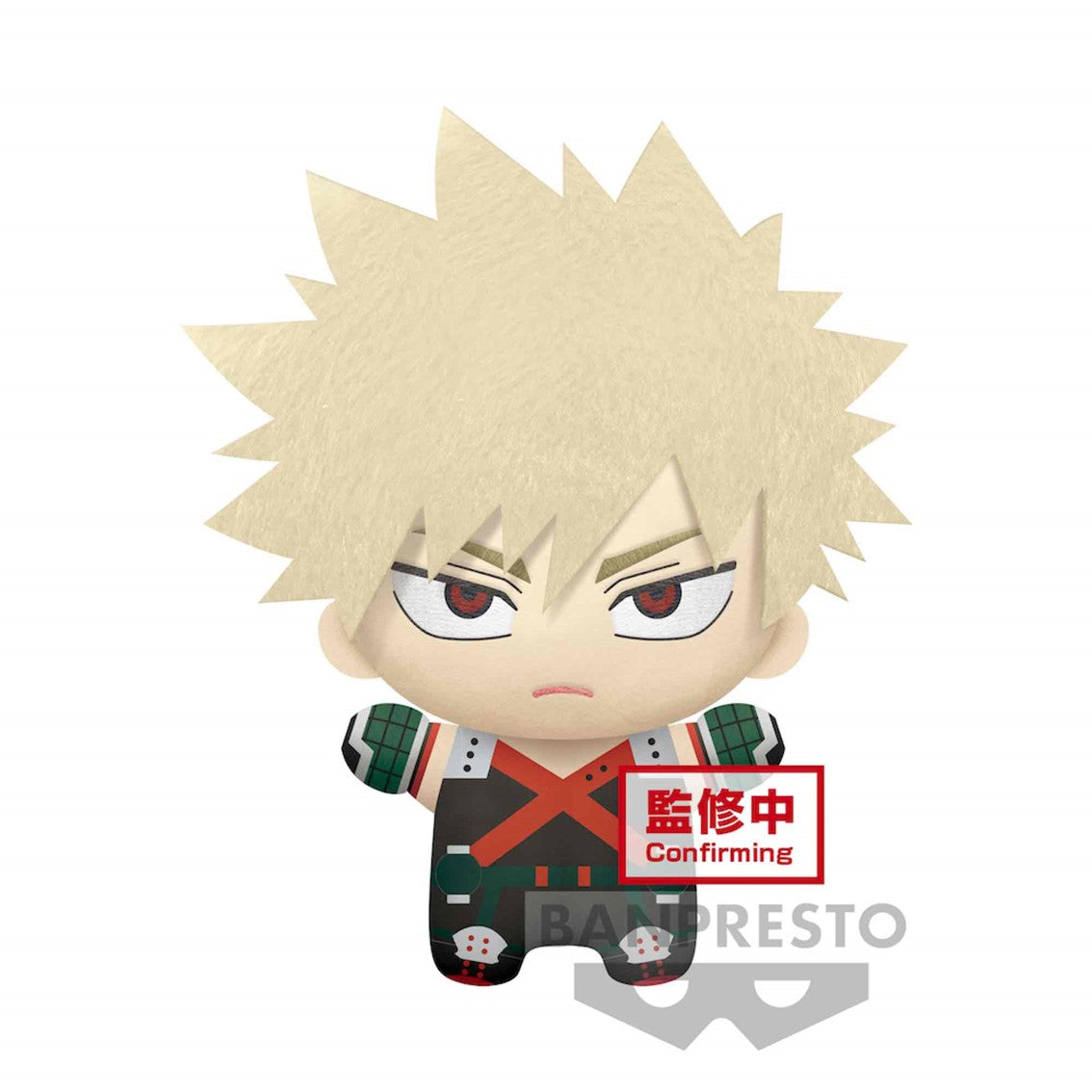 peluche-katsuki-bakugo-my-hero-academia-32cm