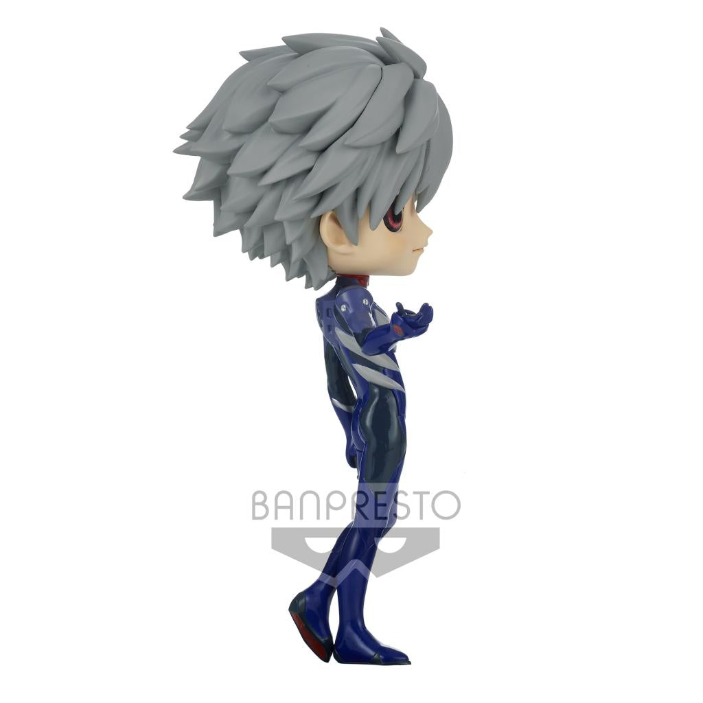 figura-kaworu-nagisa-plugsuit-style-ver-a-evangelion-q-posket-14cm